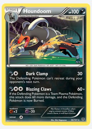 Houndoom — catalogusbeeld