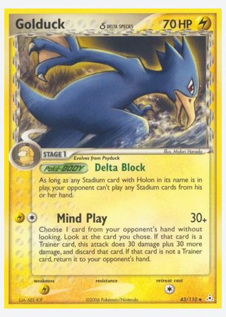 Golduck δ — catalogusbeeld
