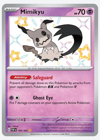 Mimikyu — catalogusbeeld