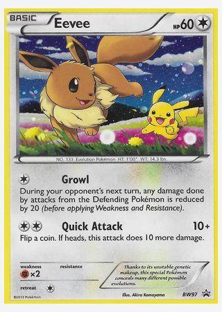 Eevee — catalogusbeeld