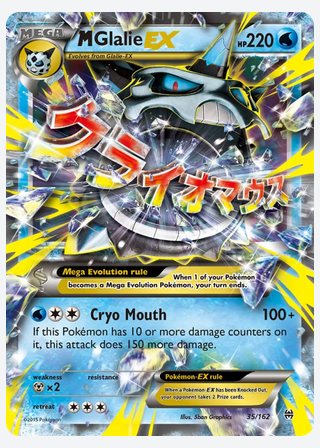 M Glalie EX — catalogusbeeld