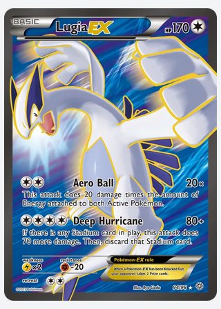 Lugia EX — catalogusbeeld