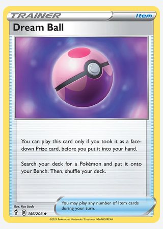 Dream Ball — catalogusbeeld