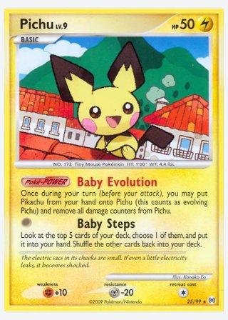Pichu — catalogusbeeld