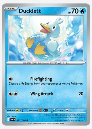 Ducklett — catalogusbeeld