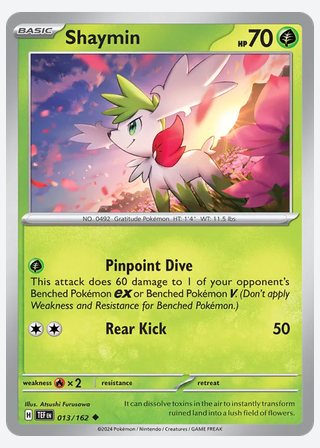 Shaymin — catalogusbeeld