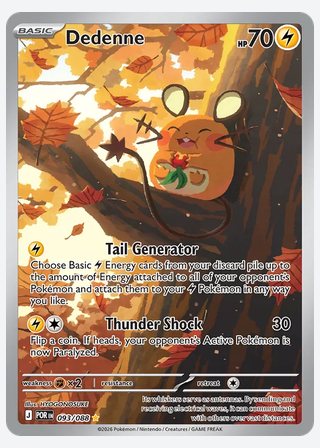 Dedenne — catalogusbeeld