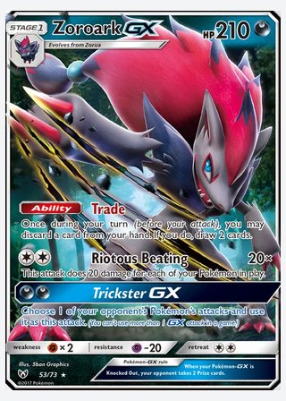 Zoroark GX — catalogusbeeld