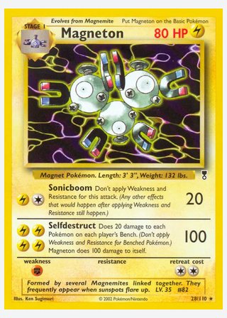 Magneton — catalogusbeeld