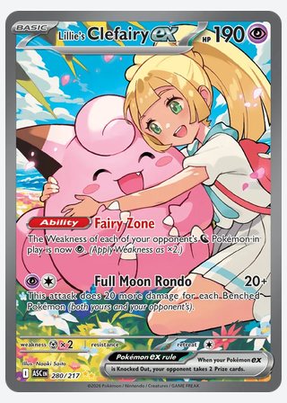 Lillie's Clefairy ex — catalogusbeeld