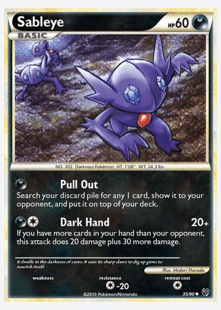 Sableye — catalogusbeeld