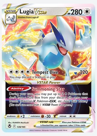 Lugia VSTAR — catalogusbeeld