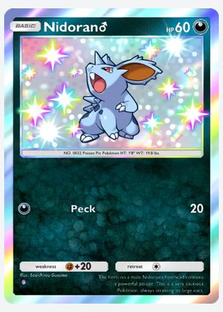 Nidoran♂ — catalogusbeeld