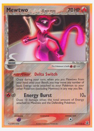 Mewtwo δ — catalogusbeeld