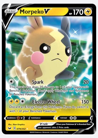 Morpeko V — catalogusbeeld