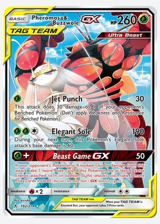Pheromosa & Buzzwole GX — catalogusbeeld