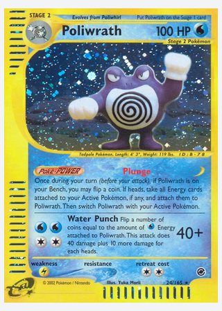 Poliwrath — catalogusbeeld
