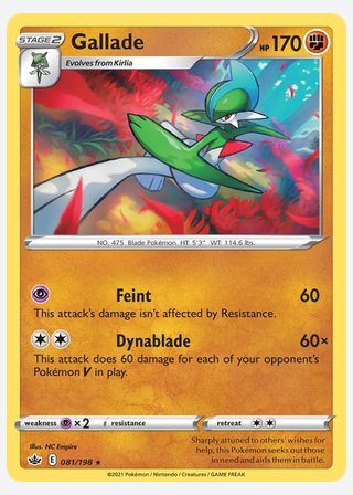 Gallade — catalogusbeeld