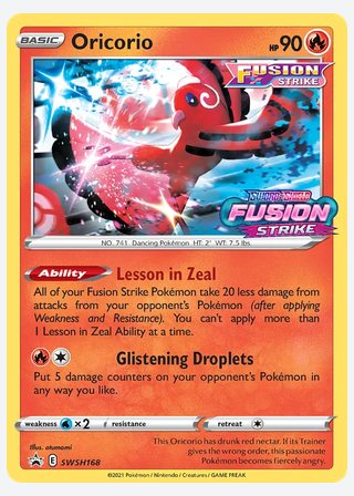 Oricorio — catalogusbeeld
