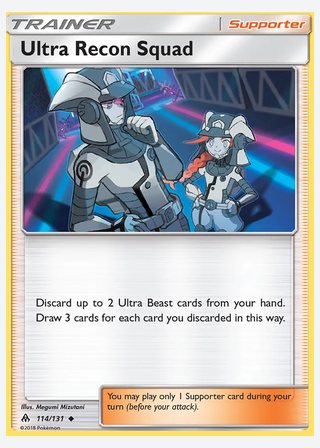 Ultra Recon Squad — catalogusbeeld
