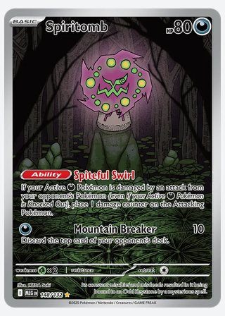 Spiritomb — catalogusbeeld
