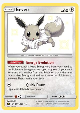 Eevee — catalogusbeeld