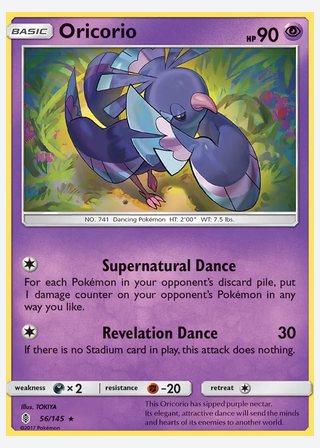 Oricorio — catalogusbeeld