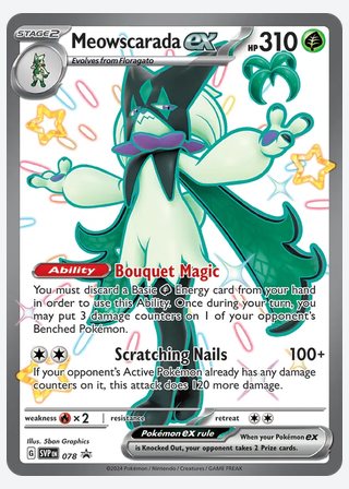 Meowscarada ex — catalogusbeeld