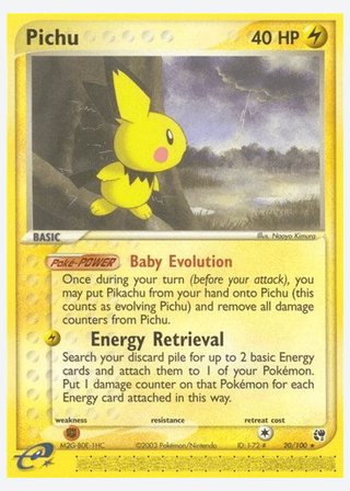 Pichu — catalogusbeeld