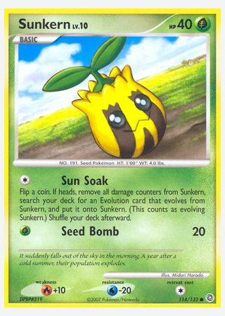 Sunkern — catalogusbeeld