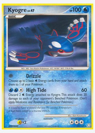 Kyogre — catalogusbeeld