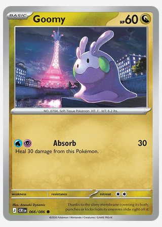Goomy — catalogusbeeld
