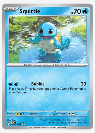 Squirtle — catalogusbeeld