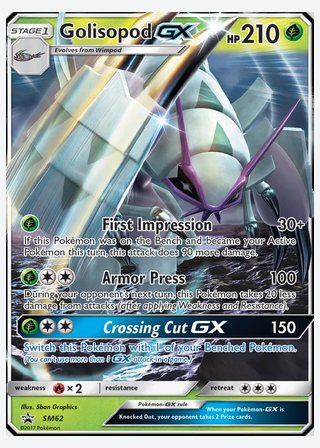Golisopod GX — catalogusbeeld