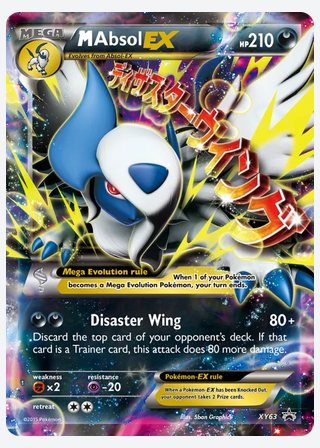 M Absol EX — catalogusbeeld