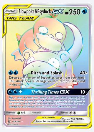 Slowpoke & Psyduck GX — catalogusbeeld