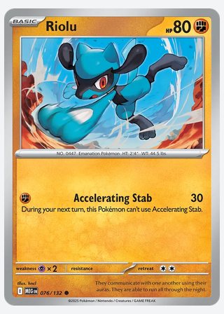 Riolu — catalogusbeeld