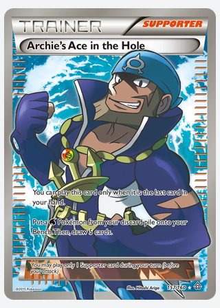 Archie's Ace in the Hole — catalogusbeeld