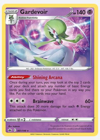 Gardevoir — catalogusbeeld