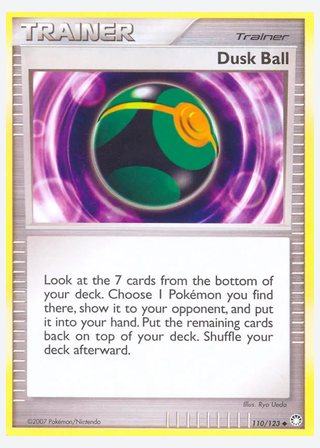 Dusk Ball — catalogusbeeld