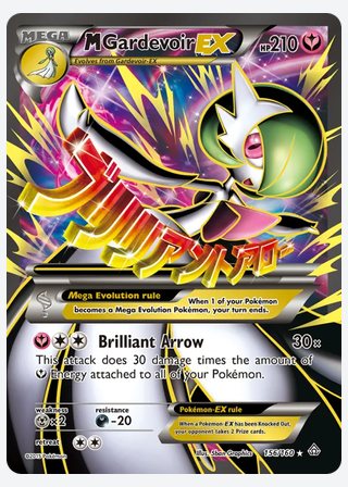 M Gardevoir EX — catalogusbeeld