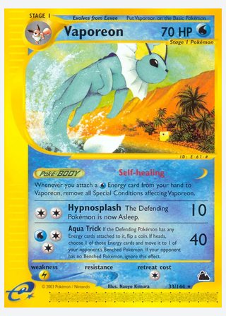 Vaporeon — catalogusbeeld