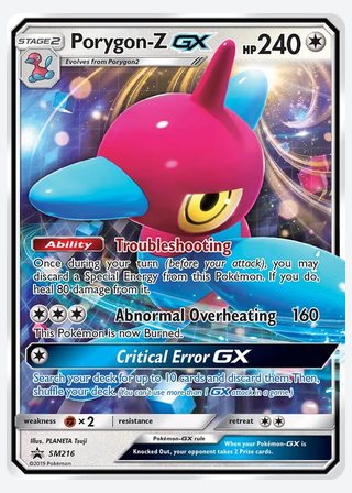 Porygon-Z GX — catalogusbeeld