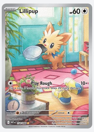 Lillipup — catalogusbeeld