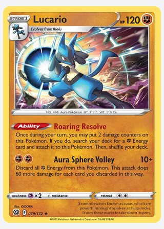 Lucario — catalogusbeeld