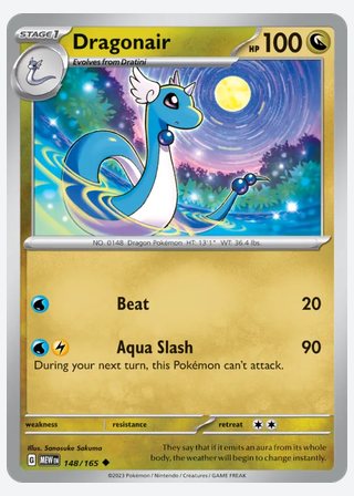 Dragonair — catalogusbeeld