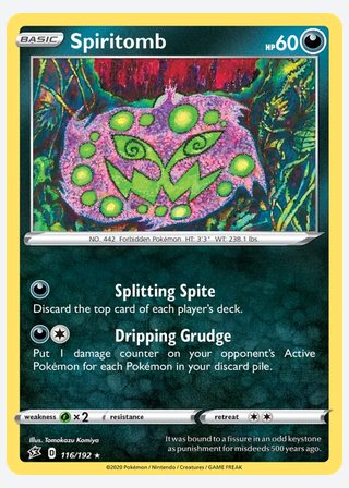 Spiritomb — catalogusbeeld