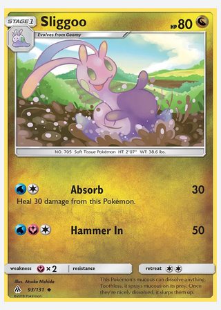 Sliggoo — catalogusbeeld