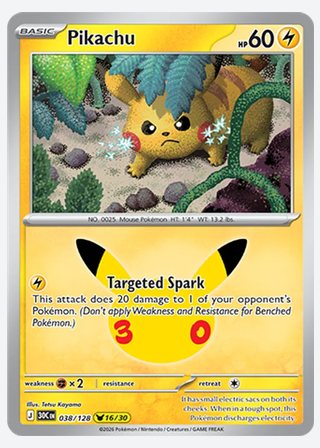 Pikachu — catalogusbeeld