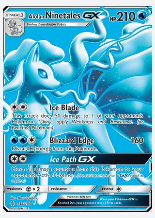 Alolan Ninetales GX — catalogusbeeld